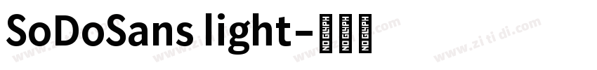SoDoSans light字体转换